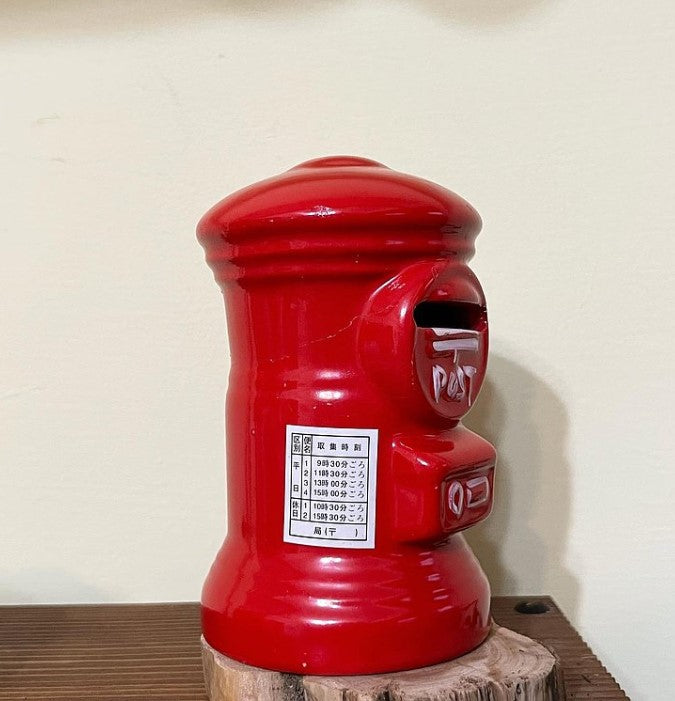 Japan's classic postal storage bucket